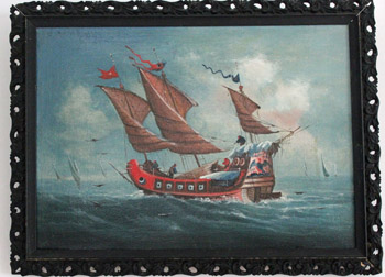 China Trade Oil Painting of a Junk.
