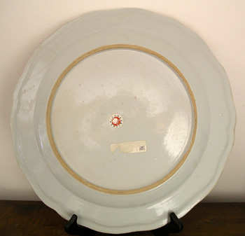Large Armorial Chinese Export Charger
