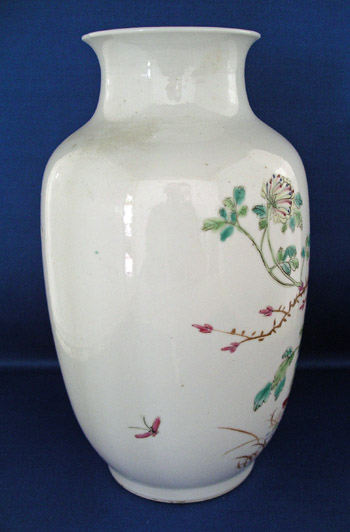 Chinese Baluster Form Vase Hong Xian Imperial Marks