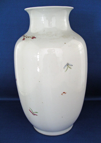 Chinese Baluster Form Vase Hong Xian Imperial Marks