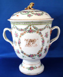 Chinese Export Strap Handled Covered Urn
