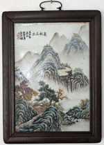 Chinese Porcelain Republic Period Plaque
